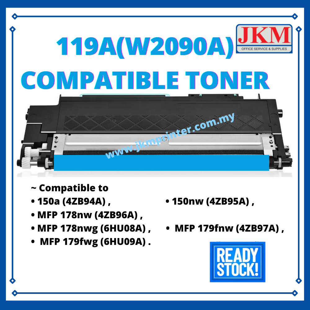 Products/119A COMPATIBLE TONER (2).png
